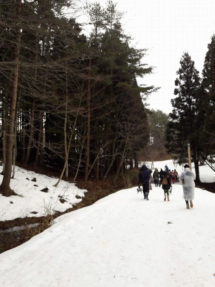 Uwano Highland Educational Center