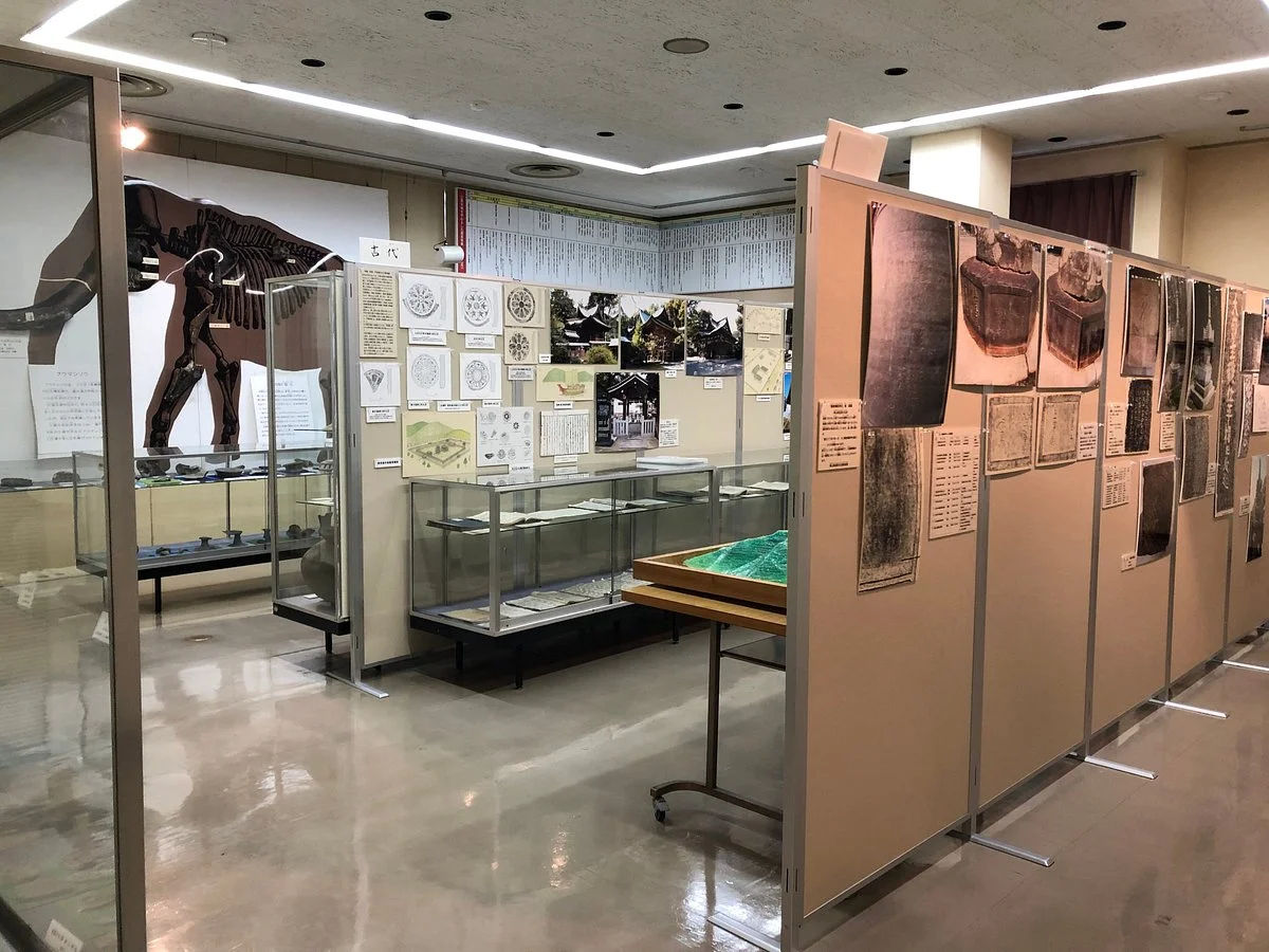 Mihara City History and Folklore Museum