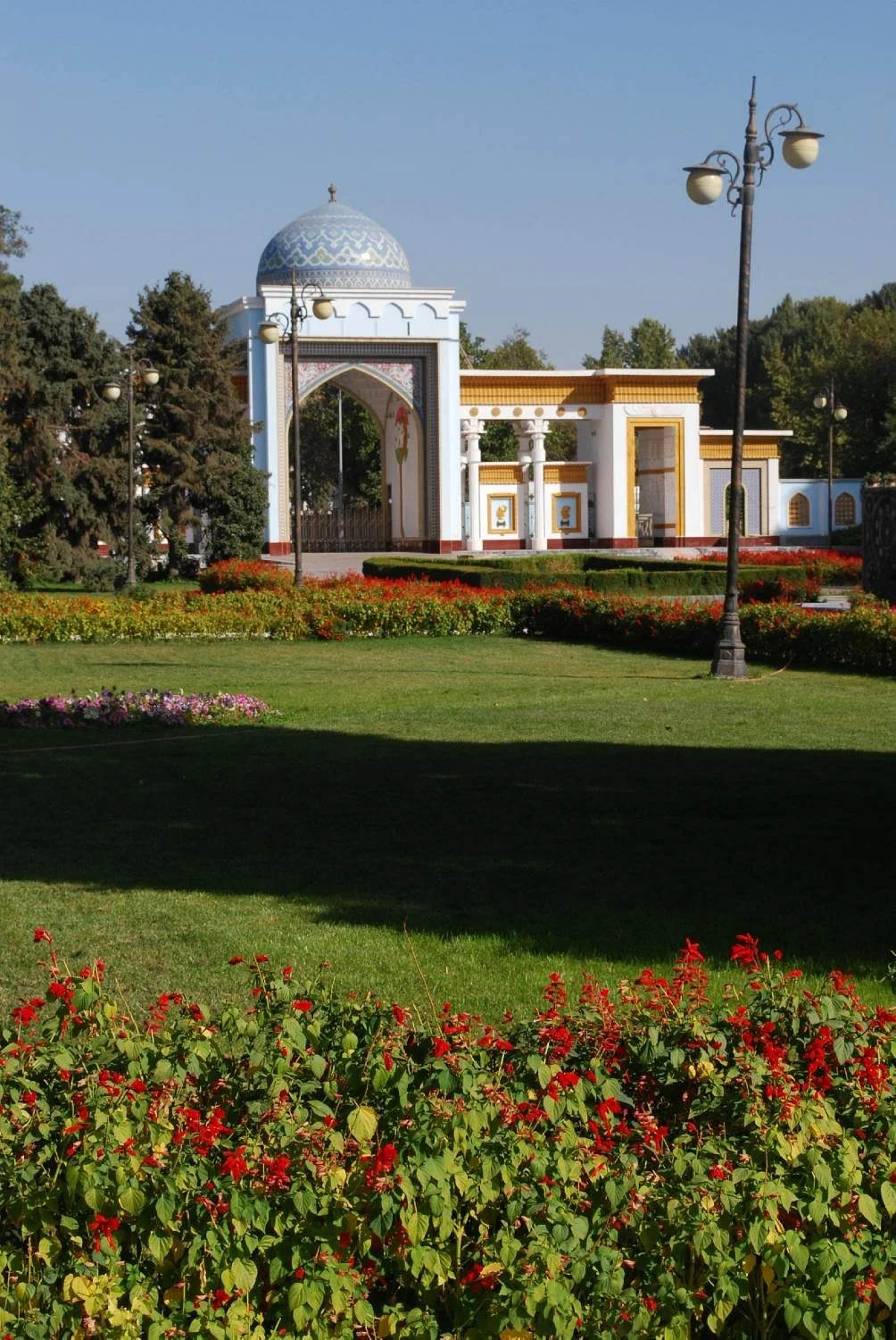 Dushanbe Zoo and Botanical Garden