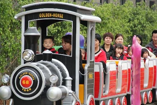 Zhigao Shenzhou Fun Park