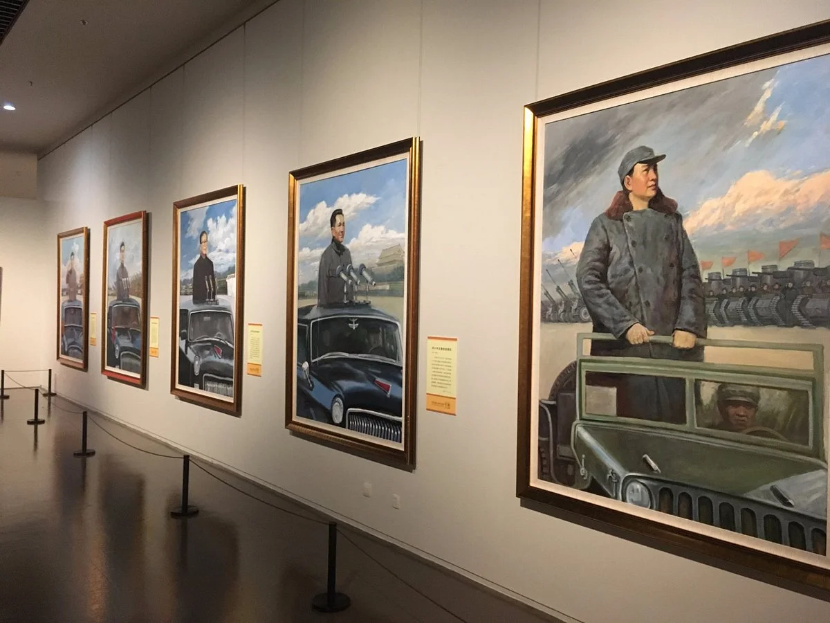 China Art Museum