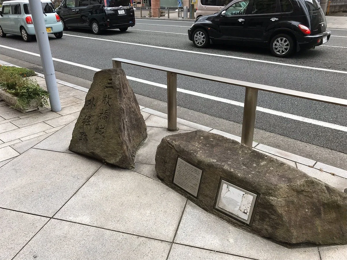 The Site of Sammaibashi Castle Outer Moat