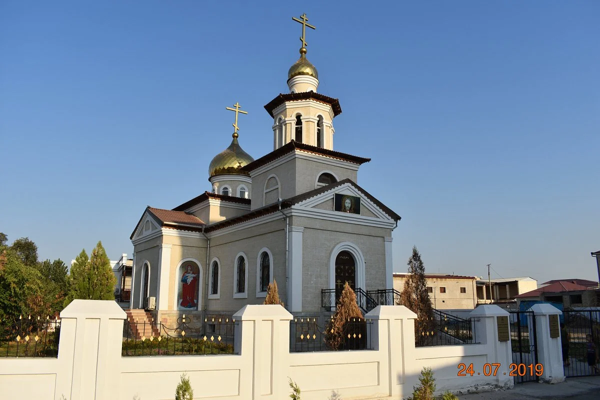 Iova Mnogostradalnogo Church