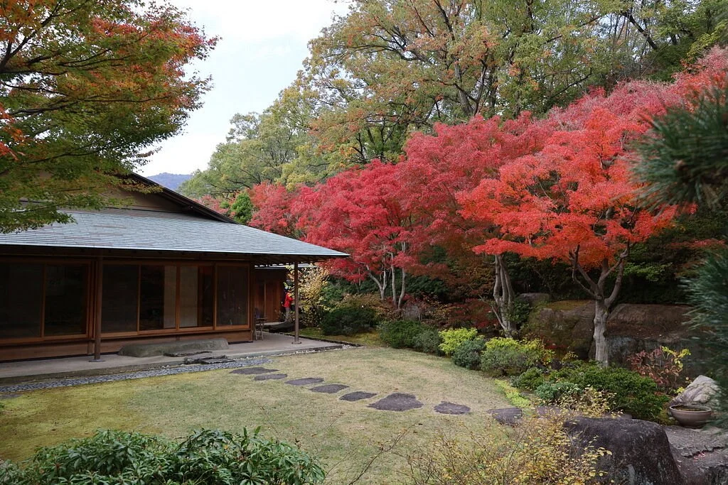 Nishinomiya Kitayama Botanical Garden