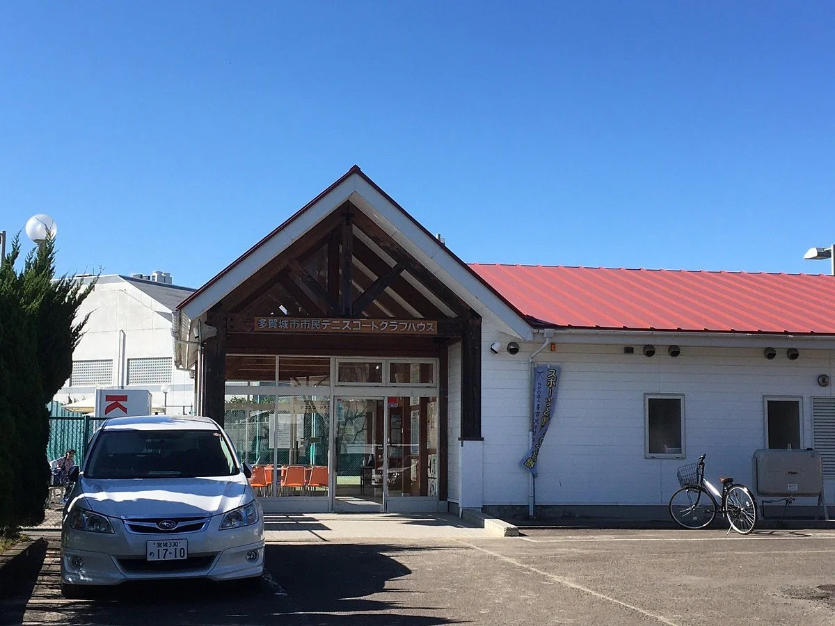 Tagajo Citizen Tennis Court