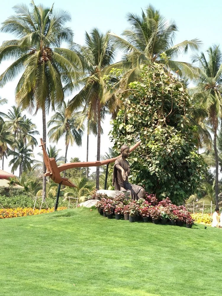 Krishi Vigyan Kendra Baramati
