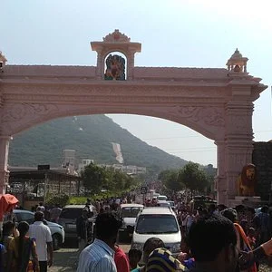 Vruksh Mandir Temple