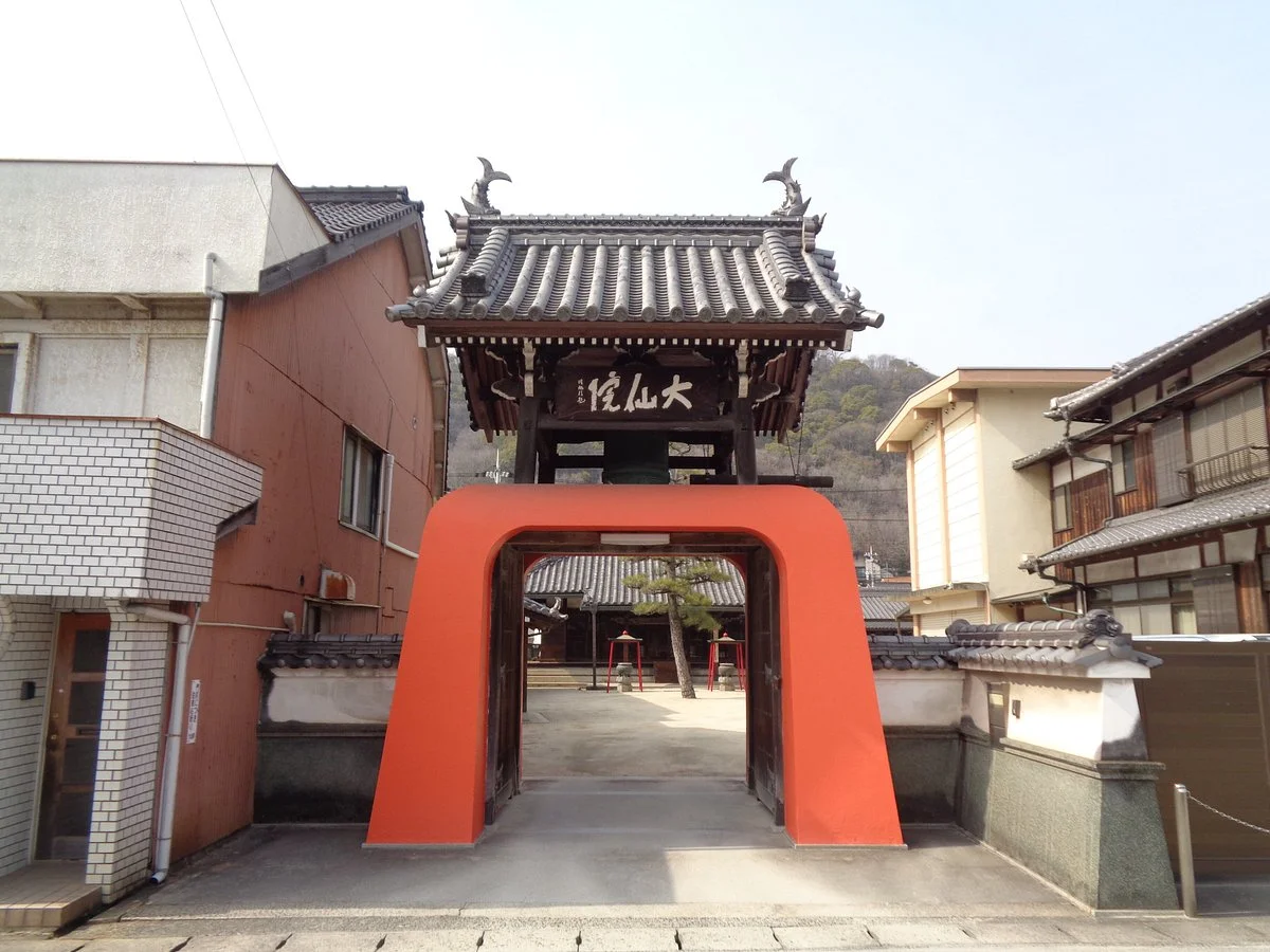 Daisen-In Temple