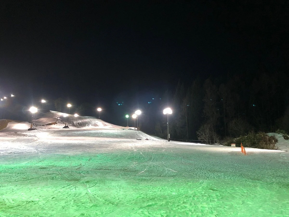 Hanagasa Plateau Ski Resort
