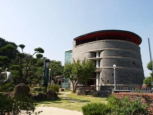 Korean Deung-Jan Museum