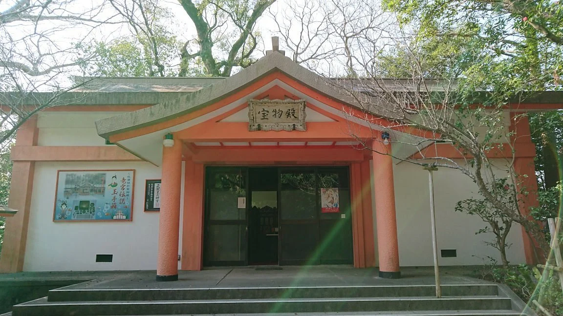 Hirakiki Shrine Homotsuden