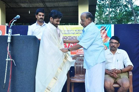 Olappamanna Mana