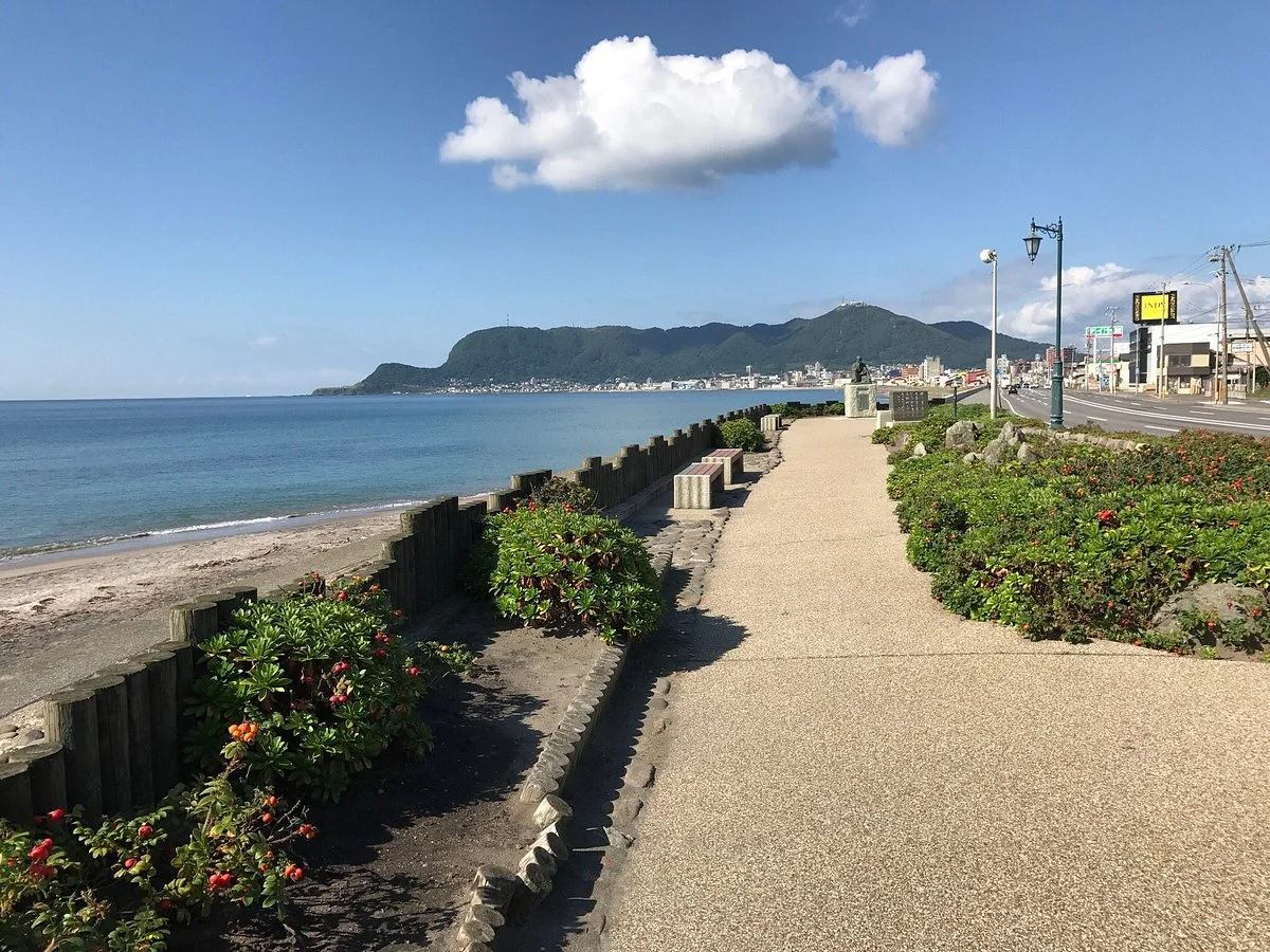Takubokusho Park