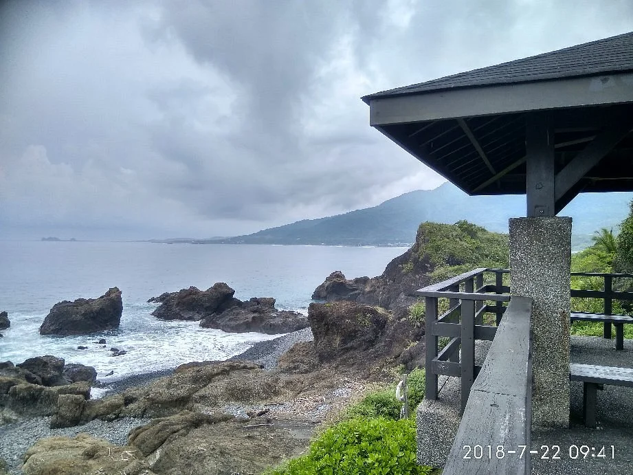 Chiehchiao Rest Area