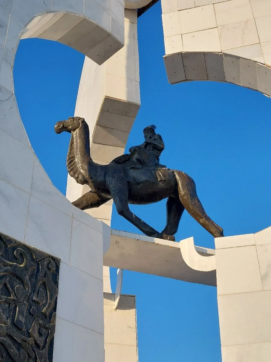 Korkut Ata Monument