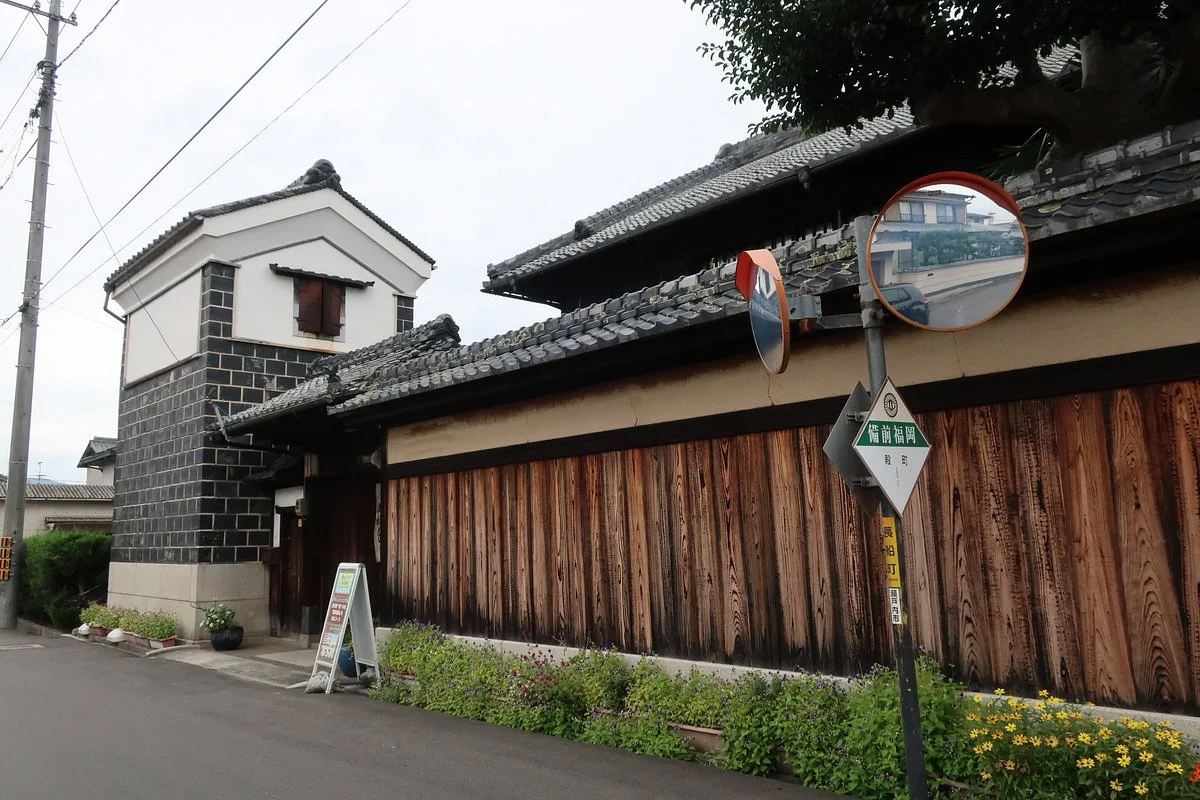 Nakazaki Residence