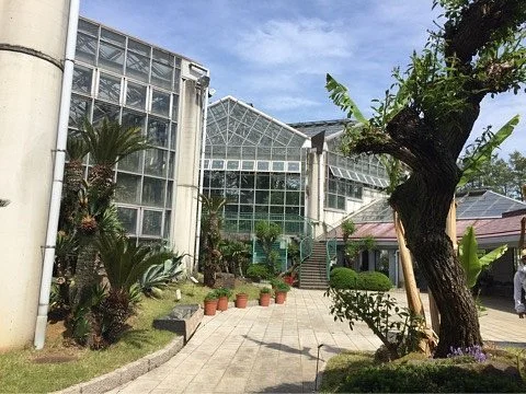 Kansho Botanical Garden