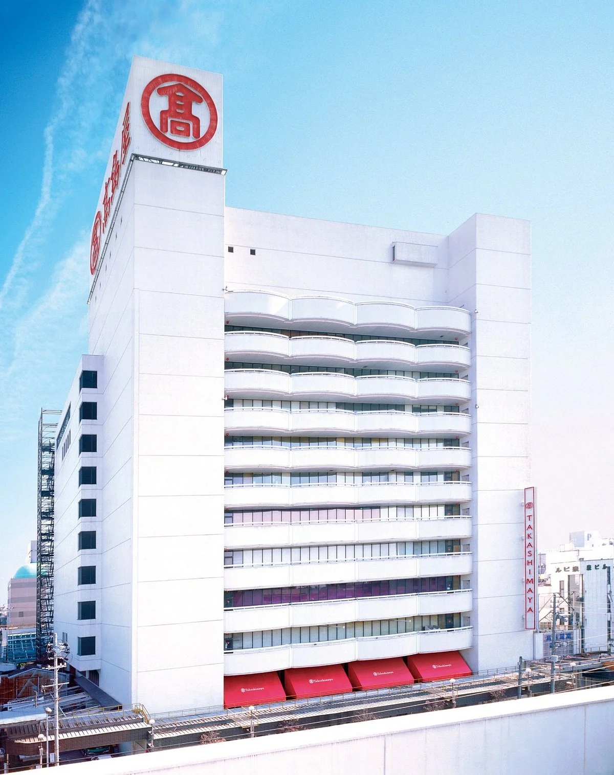 Takashimaya Gifu