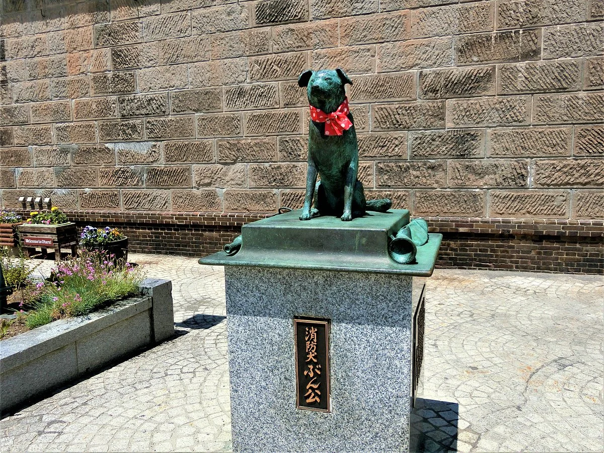 Firefighter Dog Bunko Statue