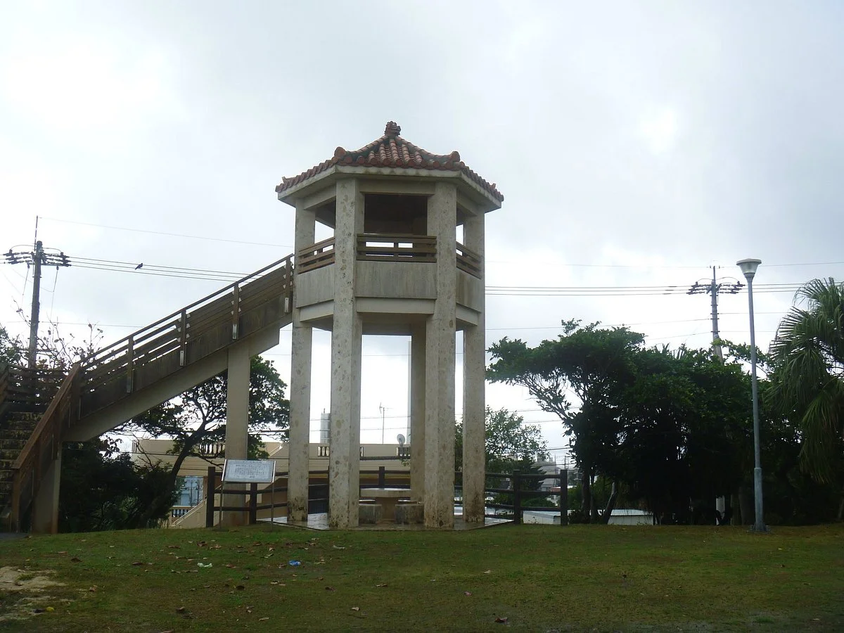 Wenumo Park