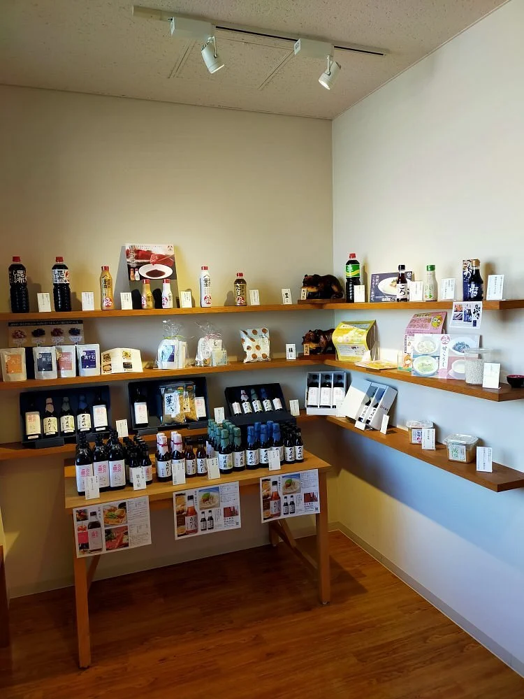 Hokkaido Shoyu Brewery