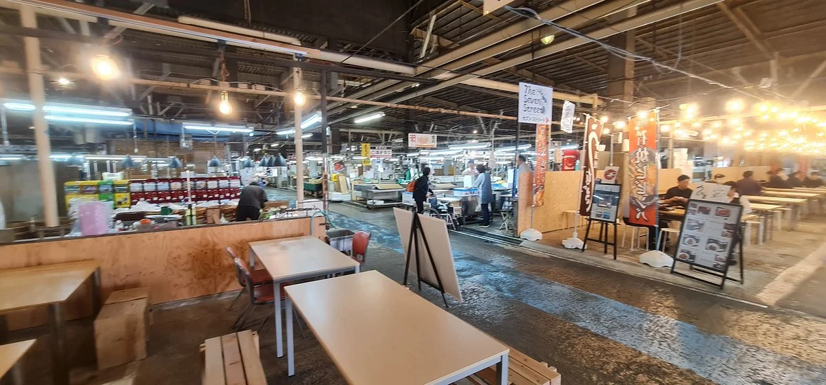 Shiogama City Fish Market