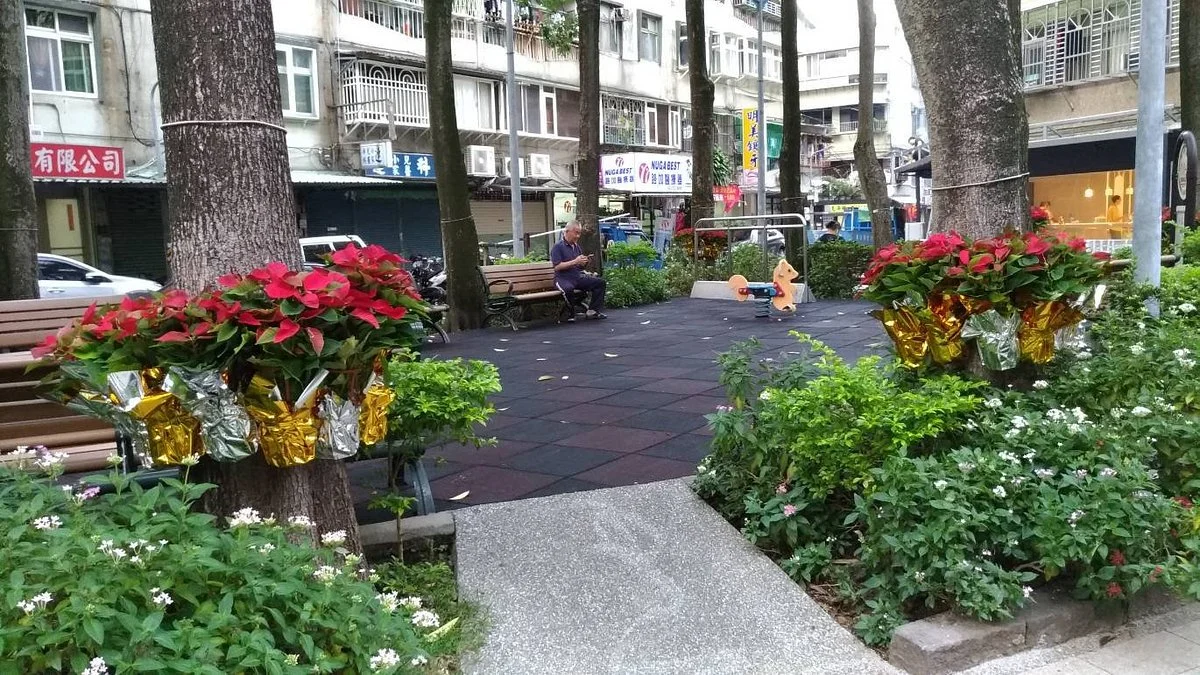 Songguang Greens