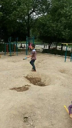 JiMingshan Park