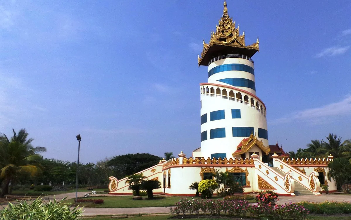 National Races Village