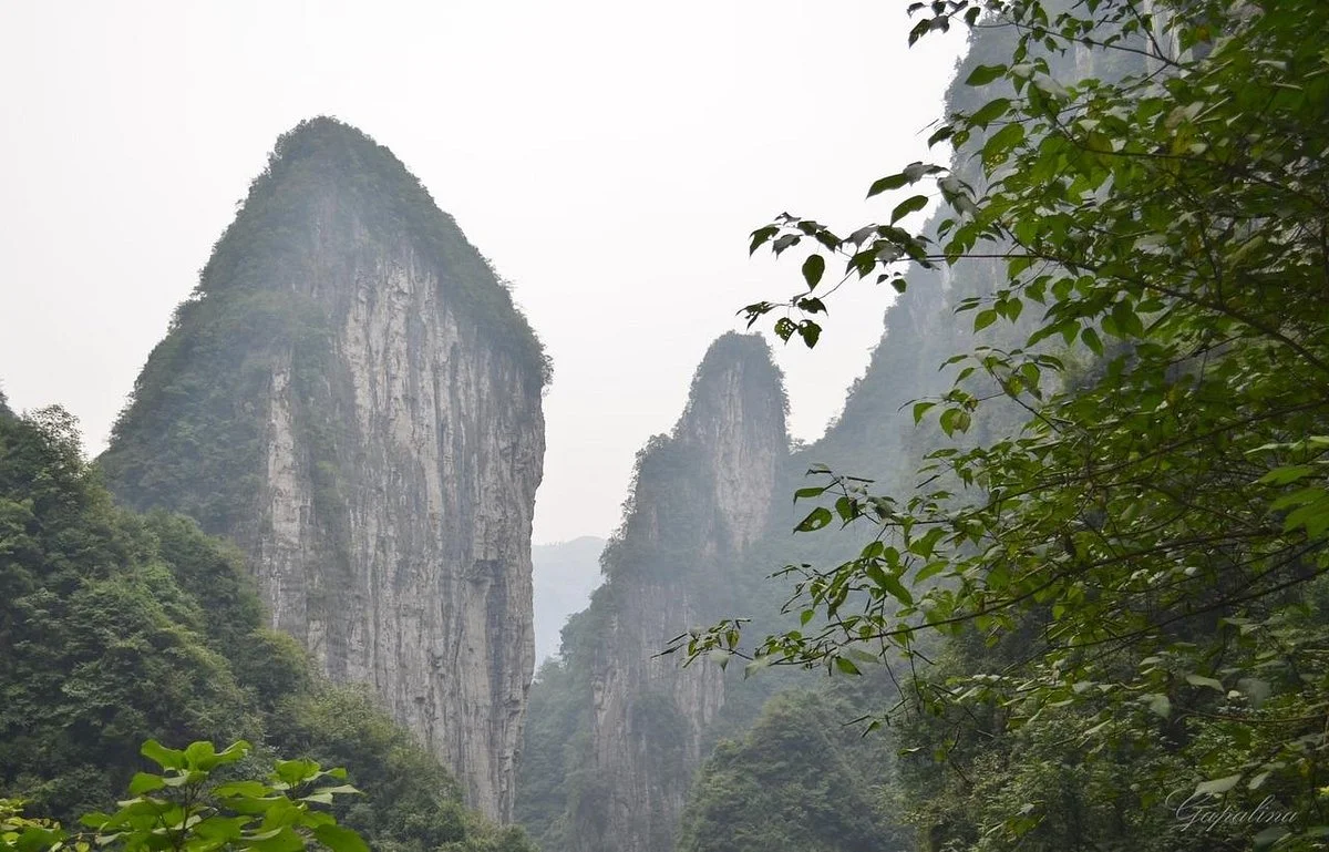 Dehang Canyon