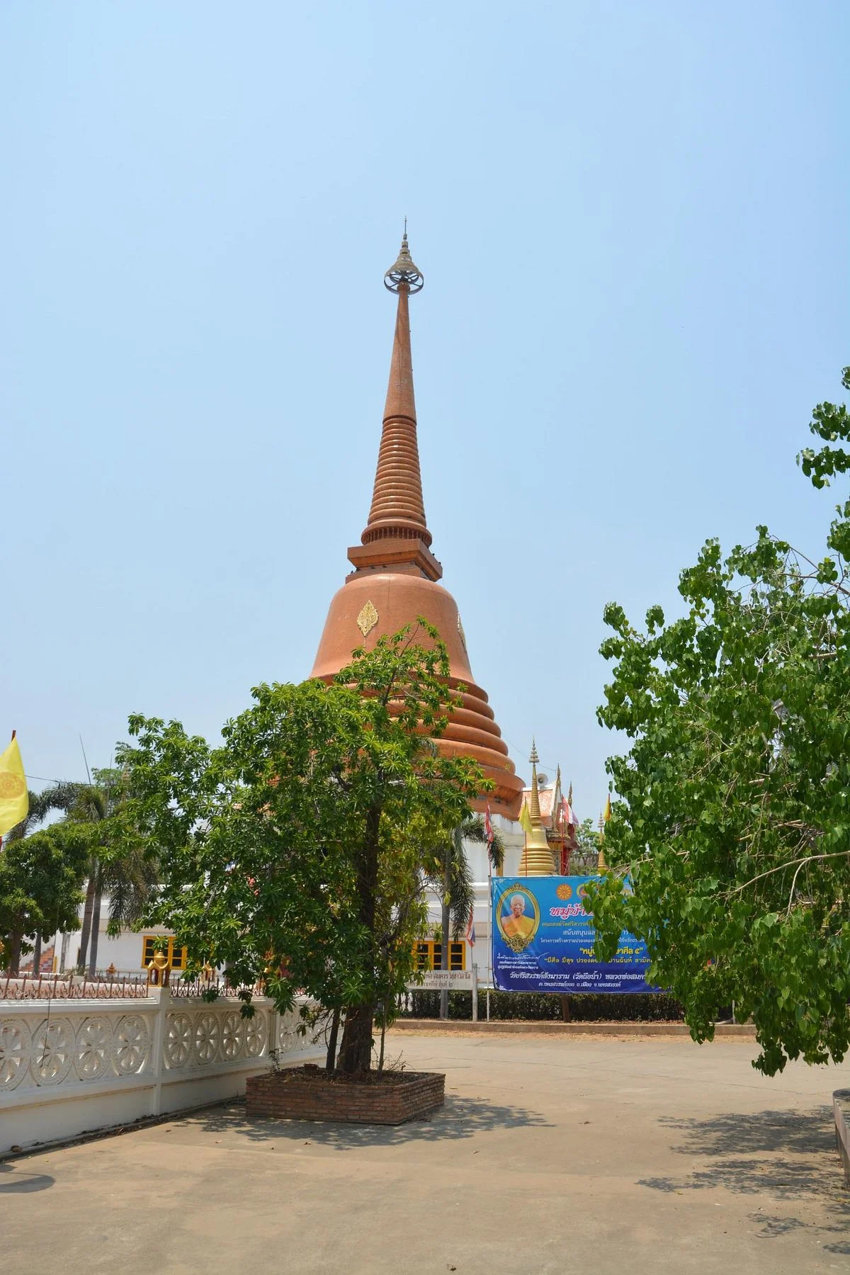 Wat Si Sawan Sangkharam
