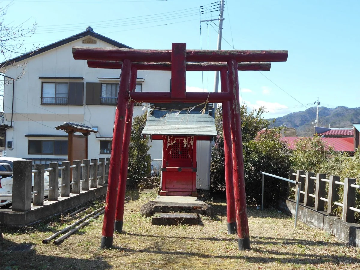 Mukogaoka Park