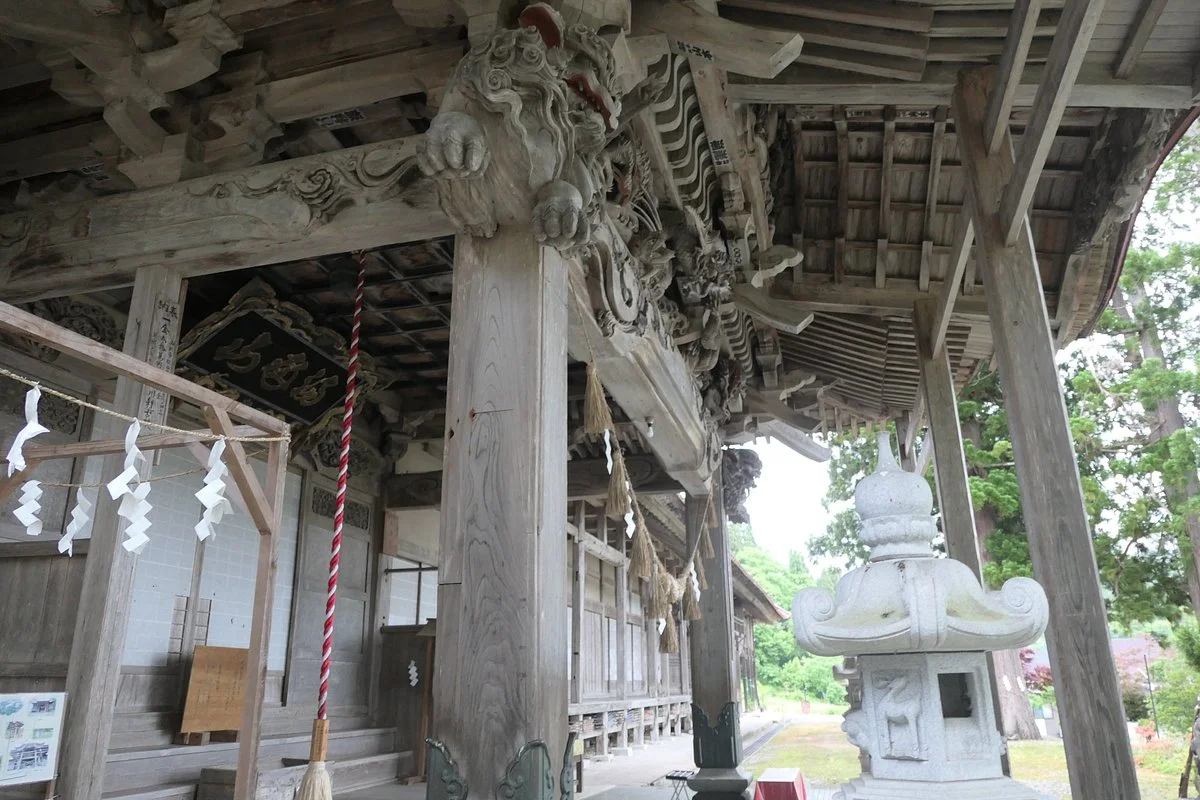 Iwanesawasanzan Shrine
