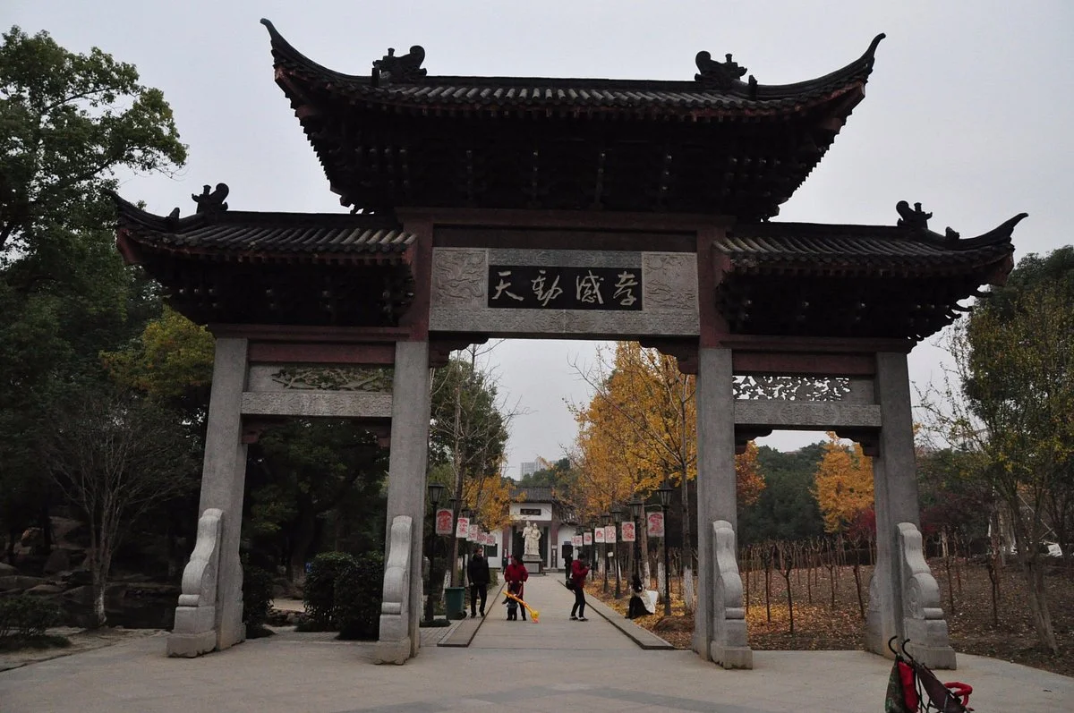 Dongyong Park