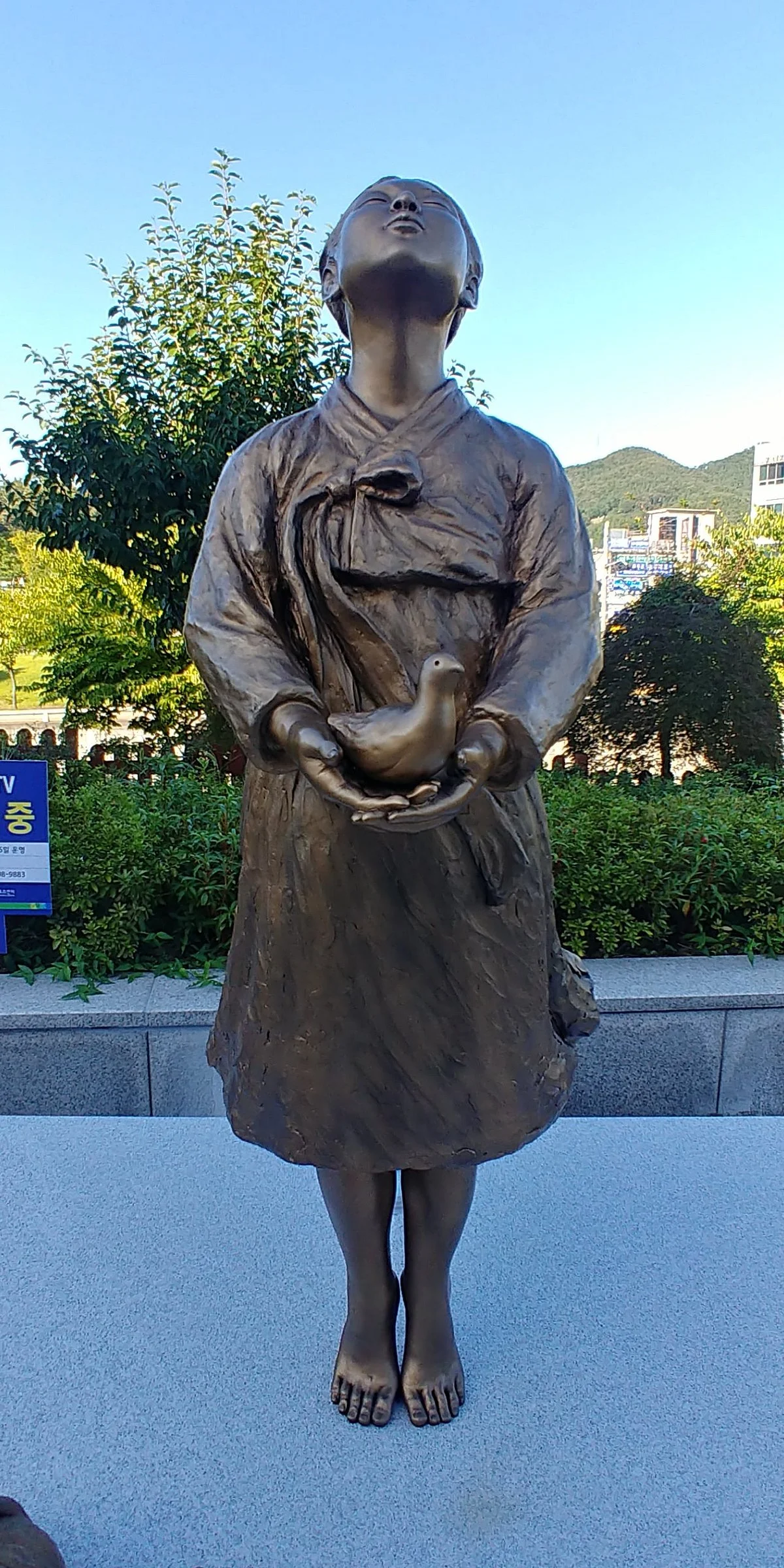 Statue of Peace