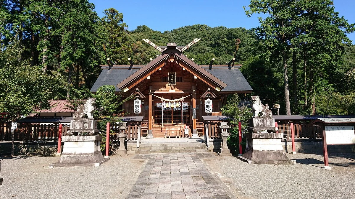 Shimmeigu Shrine