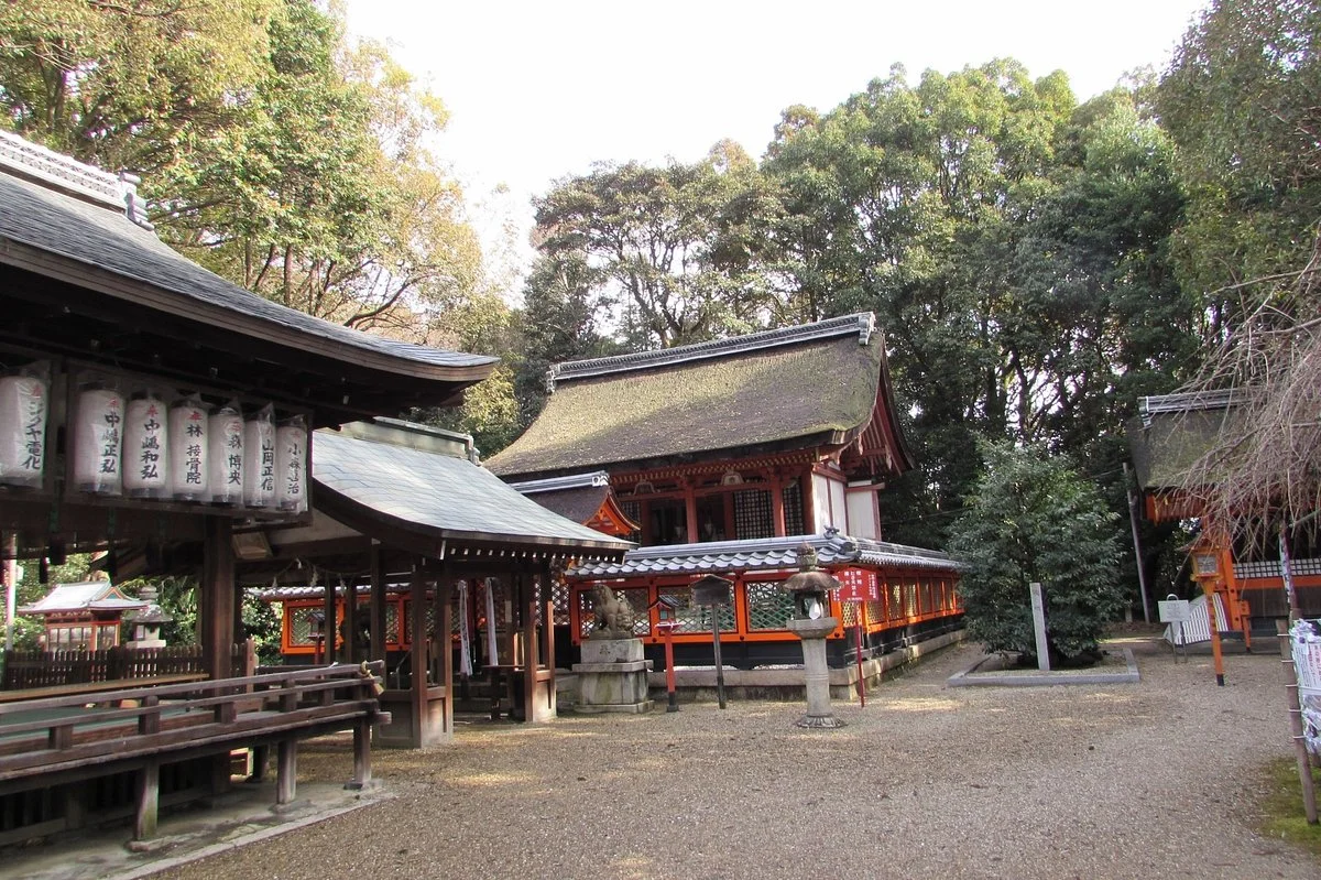 Arami Shrine