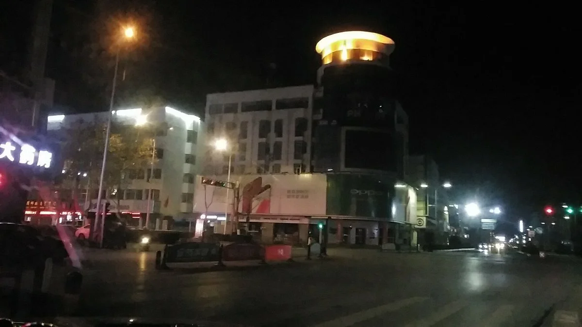 Dongshan Township
