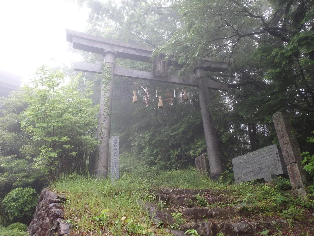 Konomine Shrine