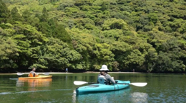 Toshima Village History and Folklore Museum