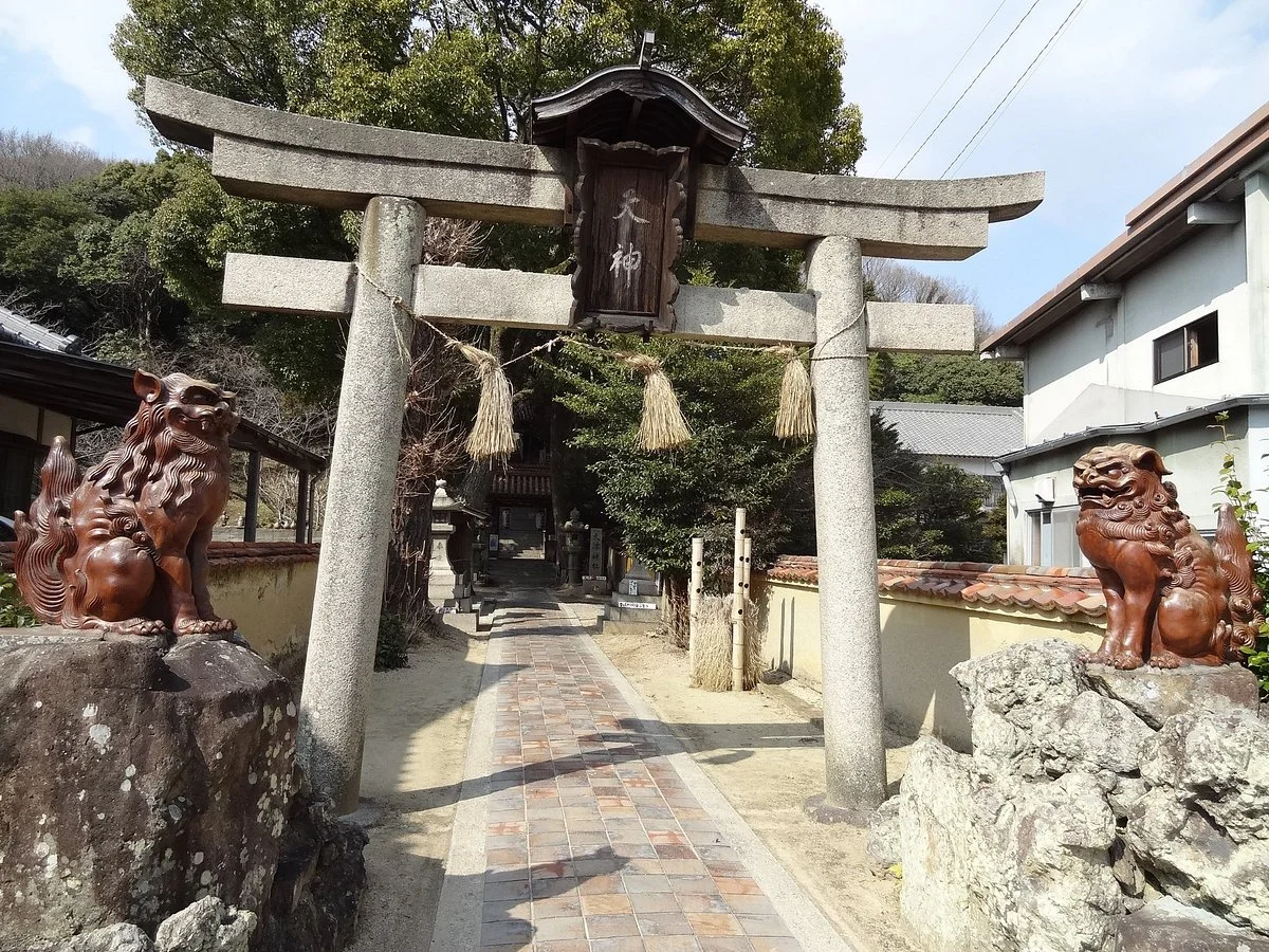 Amazu Shrine