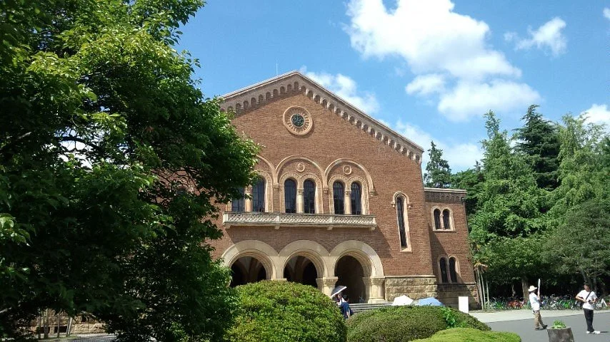 Hitotsubashi University Kunitachi Campus