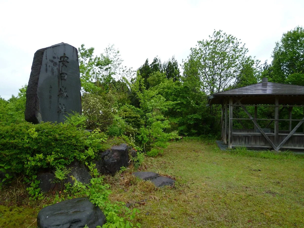 Yasuda Castle Ruins