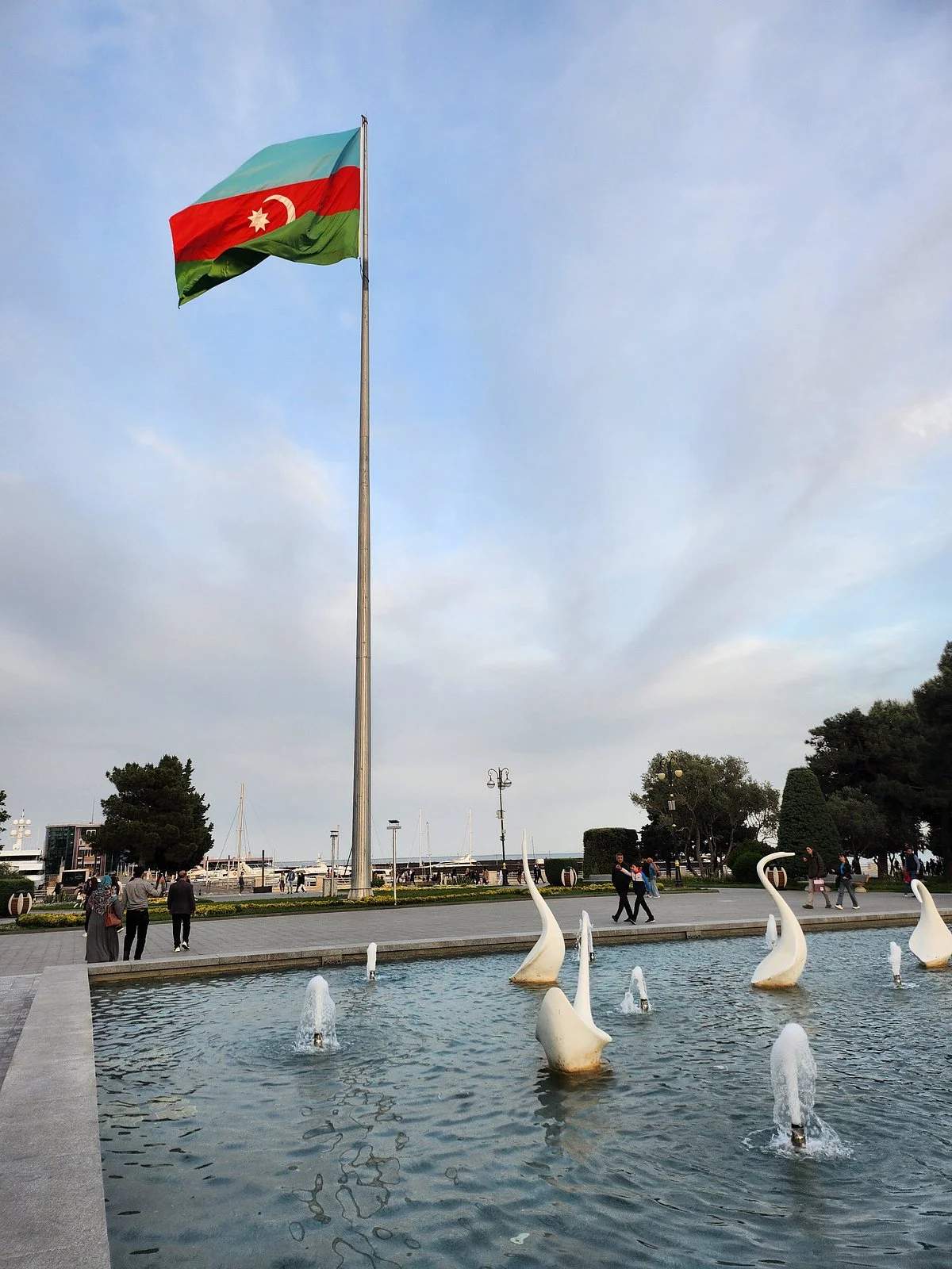 National Flag Square