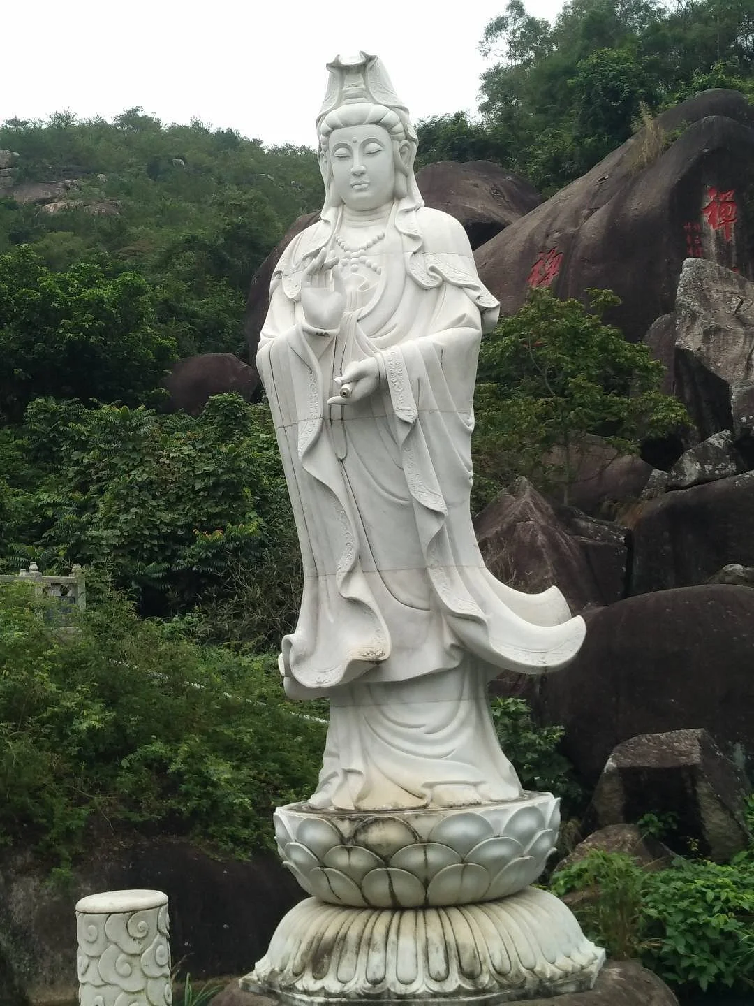Jiuhou Mountain