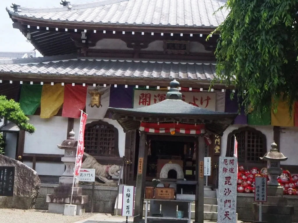 Ichijo-in Temple