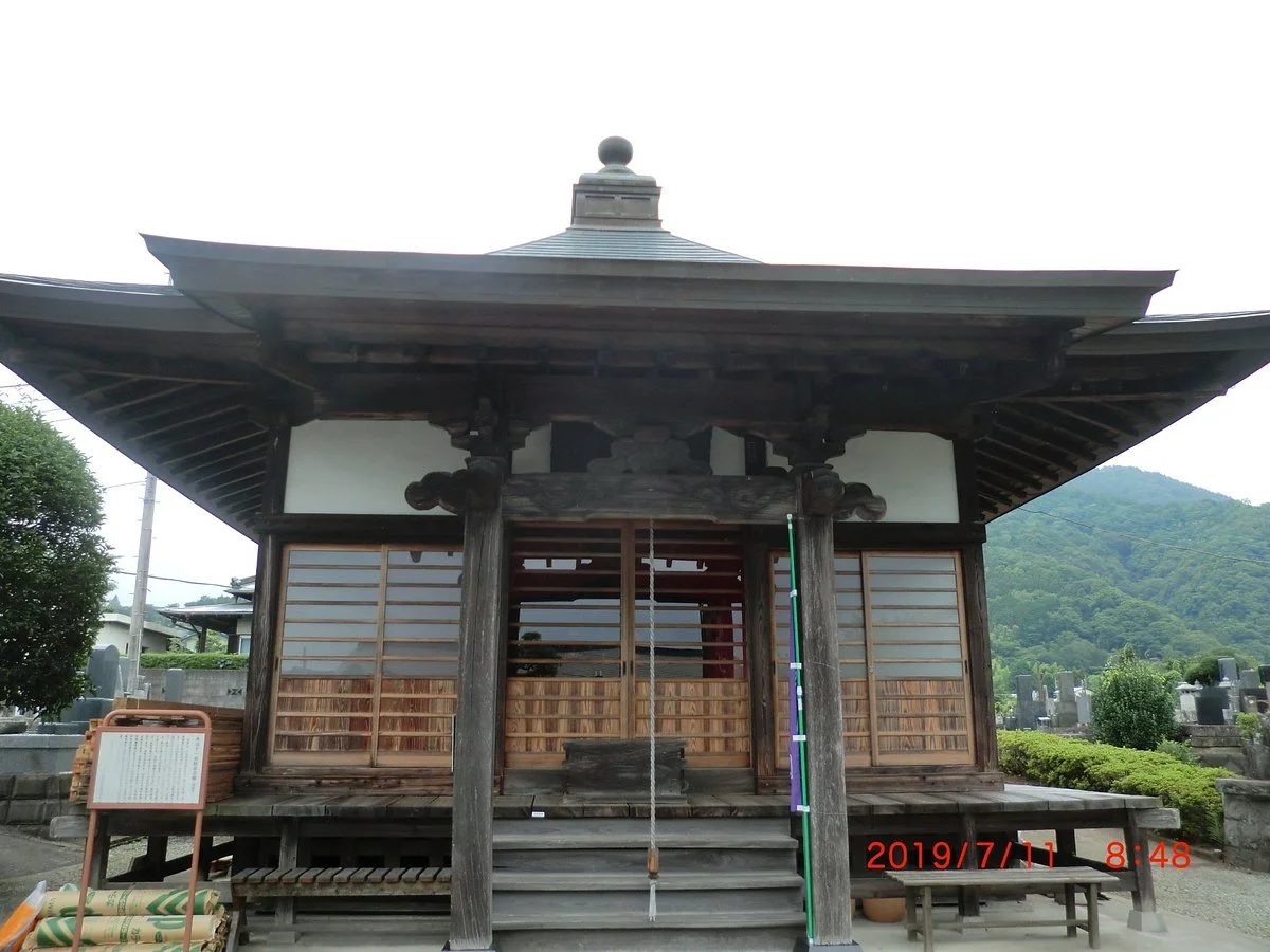Hofuku-ji Temple