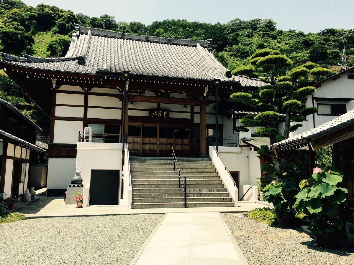 Fushunin Temple