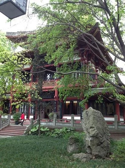 Libai Memorial Hall