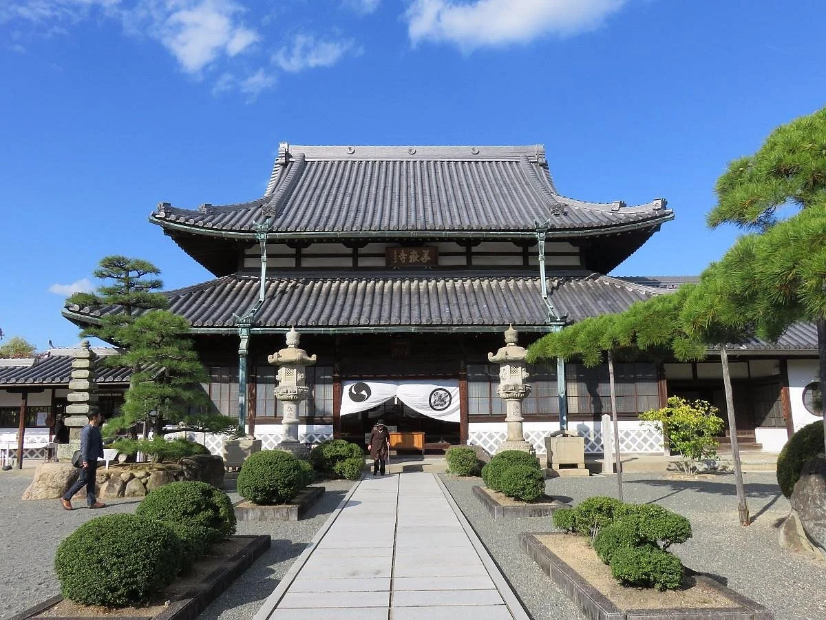 Kagakuji